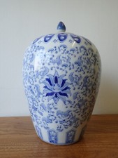 Large chinese blue and - chinese, white