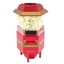 Global Gizmos 1200W Fairground