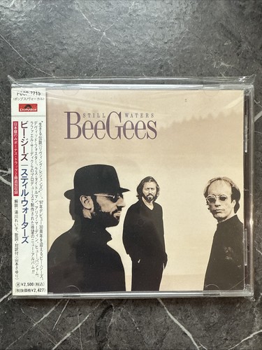 Bee gees still - still, water
