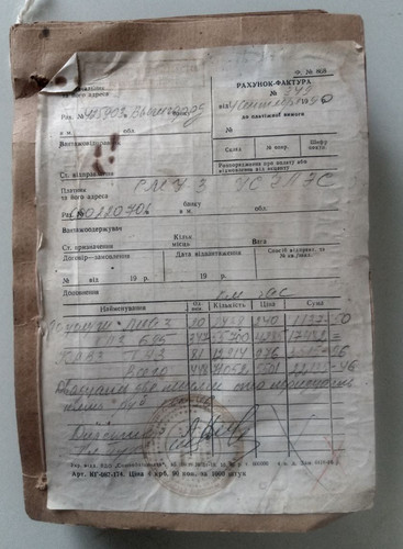 Chernobyl rare documents - chernobyl,