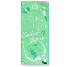 Sailor Moon Costume Cotton