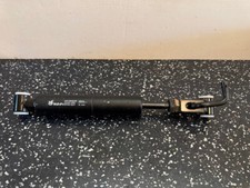 DRIVE KING COBRA MOBILITY SCOOTER TILLER RAM