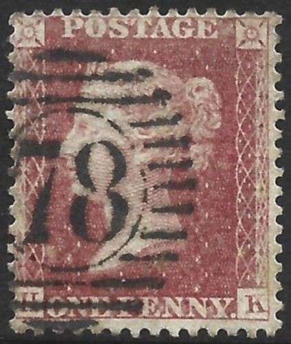 1856 sg 40 1d - gb, 1856-58,