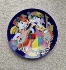 Rosenthal Oriental Night Music