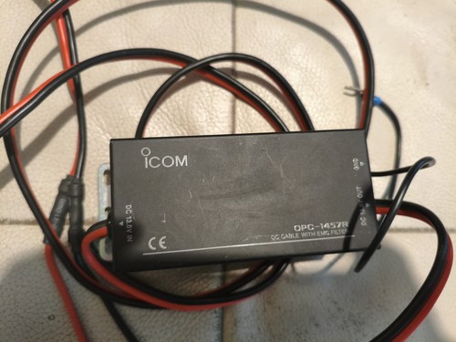 Icom opc 1457r 30a power - icom,