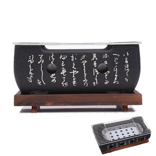 Japanese style bbq - japanese,
