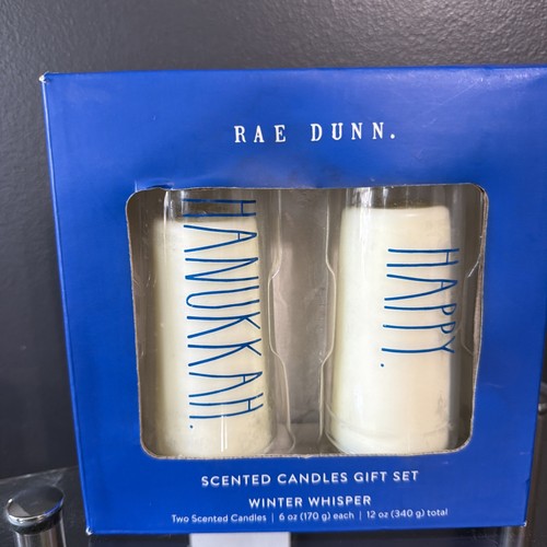 Rae dunn happy hanukkah blue - happy,