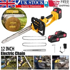 12" Cordless Chainsaw Brushless Electric Handheld Chain Saw w/ Battery & Charger