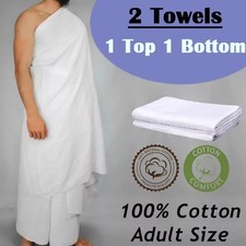2 Piece 100%Cotton Ihram For