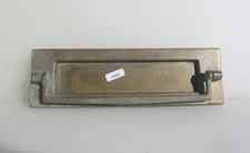 Vintage Brass Letterbox Letter