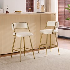 2 X PLUSH WHITE BAR STOOLS