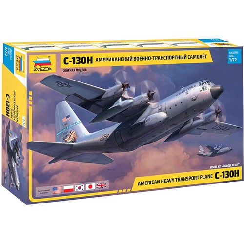 Zvezda 7321 american - zvezda, heavy
