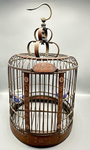 Vintage chinese bamboo hanging - vintage,