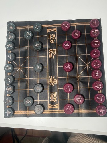 Vintage style chinese chess - style,