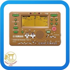 Yamaha Tuner Metronome