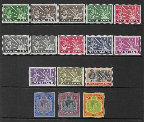 Nyasaland protectorate - nyasaland,