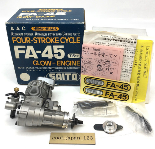 New saito hemi - 【new】saito, fa-45