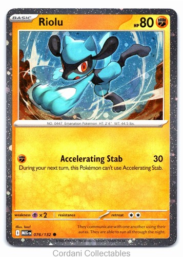 Riolu 076 132 cosmos holo - riolu,