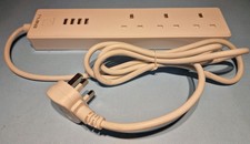 Enerj 2m Smart Power Strip Extension ON OFF button 4 x USB 5V DC, 3 x UK sockets
