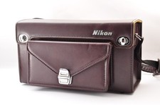 Nikon leather case - leather,