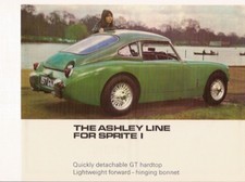 AUSTIN HEALEY SPRITE MK1