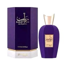 Rabab Gems Purple By Zimaya