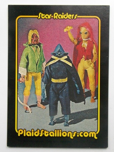 2000s tomland mego - 2000s, museum