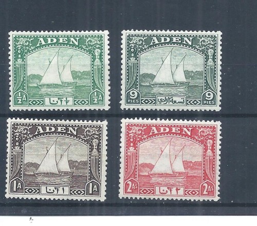 Aden stamps 1937 dhows 2a - aden,