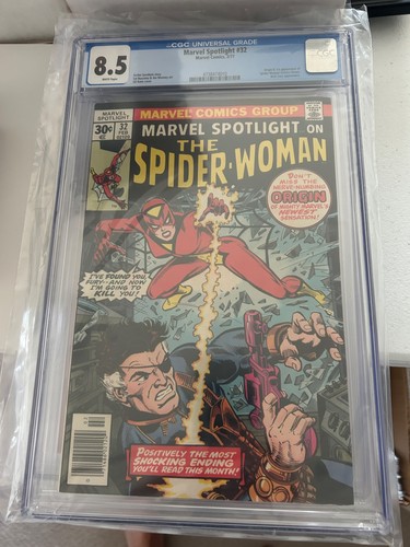 Marvel spotlight cgc 8 5 - cgc, 8.5
