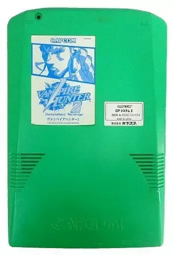 Used vampire hunter - vampire, 2