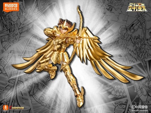 Blokees saint seiya champion - seiya,