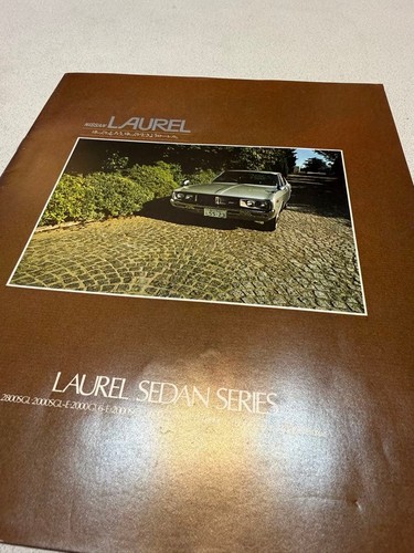 Nissan laurel c130 1972 car - c130,