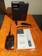 RARE Icom ID-52E PLUS 60th