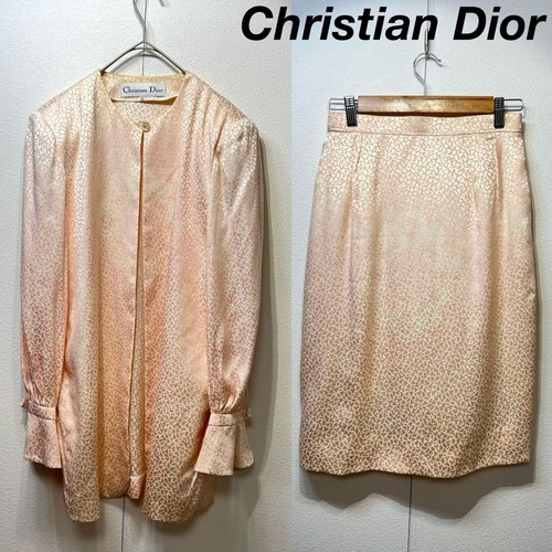 Christian dior vintage - christian, silk