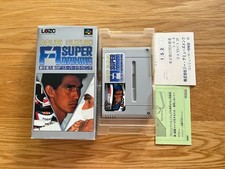 Aguri suzuki super driving - suzuki, f-1