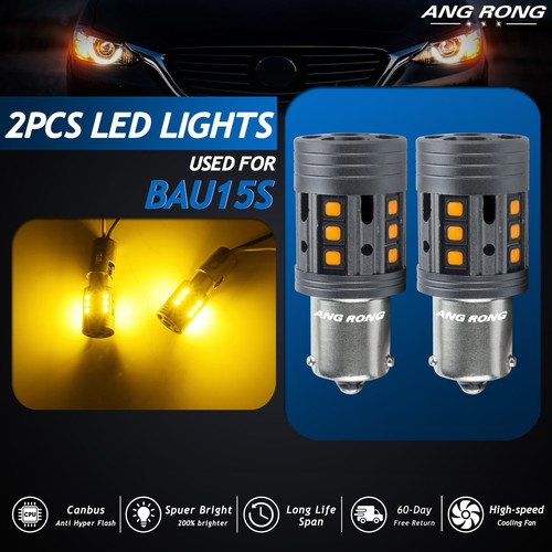 Error free py21w 581 bau15s - error,