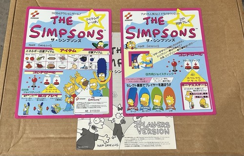 The simpsons japanese - simpsons,