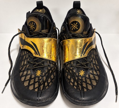 Ning way wade - wade, v2