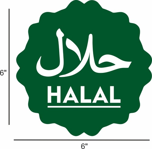 Halal vinyl shop - 1,