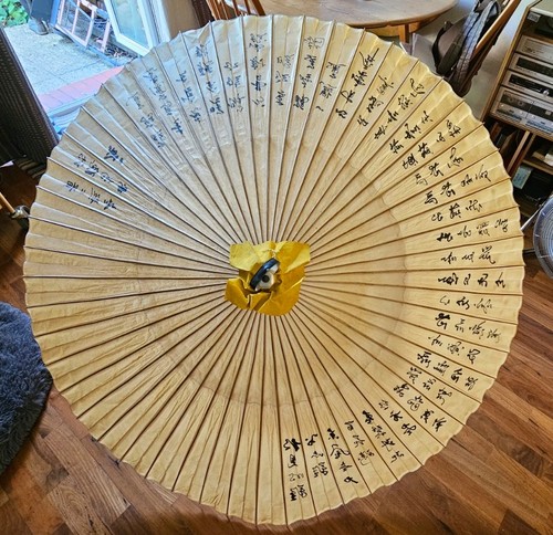 Vintage chinese japenese - vintage,