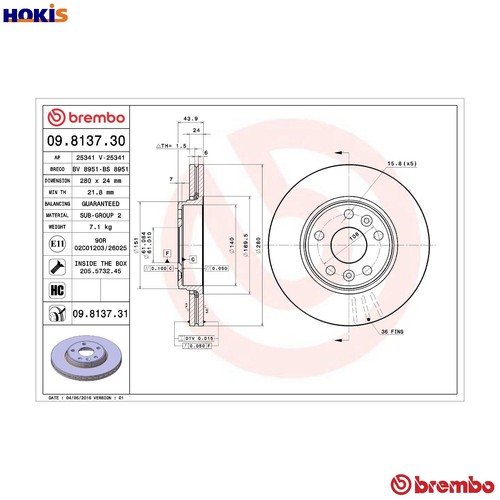 Brake disc 8137 31 - brake, for