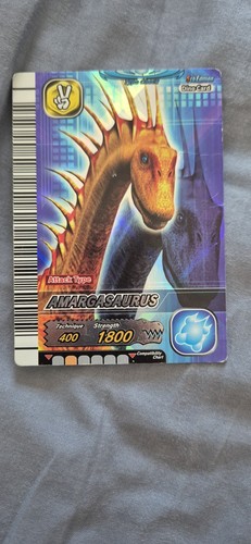 Sega dinosaur king arcade card - king,