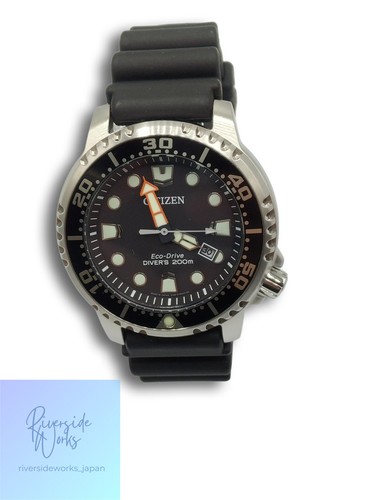 Citizen eco drive diver - citizen, 200m