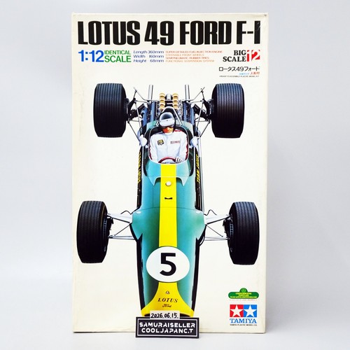 Tamiya lotus ford - lotus,