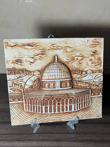 Holy land jerusalem dome - land, of