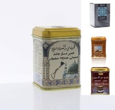 Hemani amber musk jamid misk - hemani,