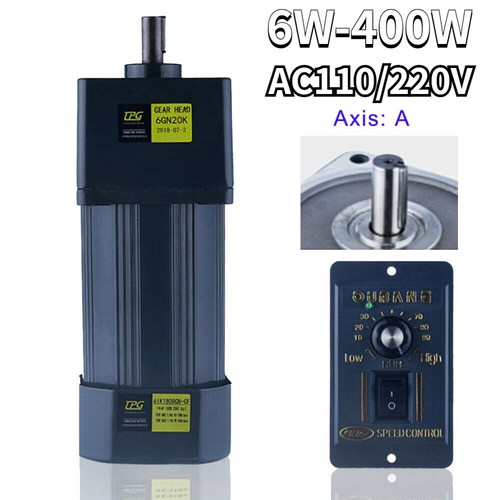 Electric motor gear - electric,