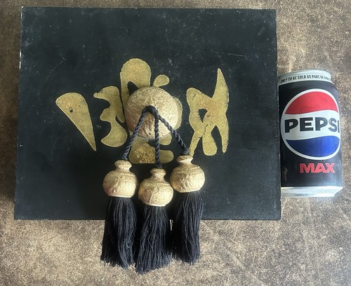 Large chinese black - chinese, lacquer