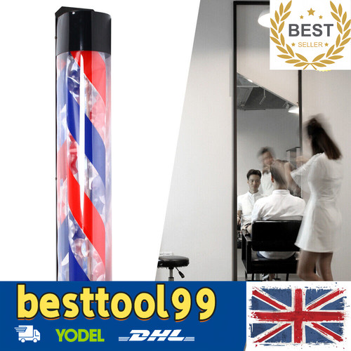 Outdoor barber pole rotating - pole,