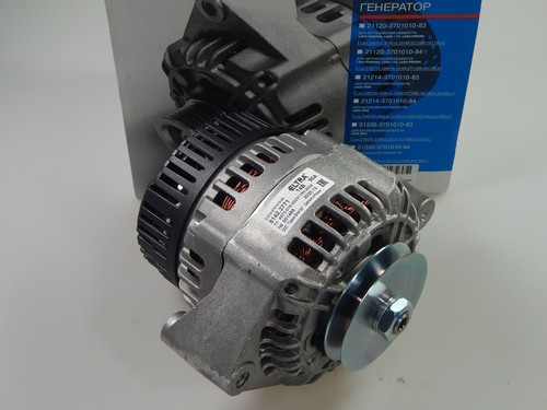 Alternator amplified version - alternator,